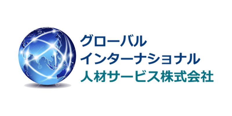 global-international