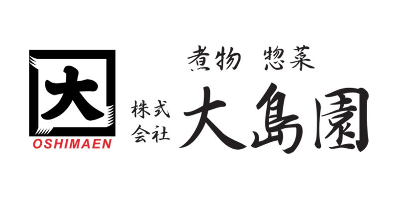 oshimaen